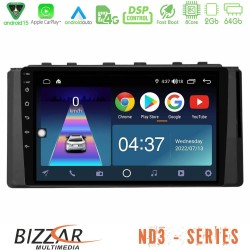 Bizzar ND3 Series 8Core Android15 2+64GB Subaru BRZ / Toyota GR86 2022-> Navigation Multimedia Tablet 9" Bizzar ND3 Series 8Core Android15 2+64GB Subaru BRZ / Toyota GR86 2022-> Navigation Multimedia Tablet 9"