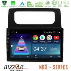Bizzar ND3 Series 8Core Android15 2+64GB VW Caddy 2004-2014 Navigation Multimedia Tablet 10" Bizzar ND3 Series 8Core Android15 2+64GB VW Caddy 2004-2014 Navigation Multimedia Tablet 10"
