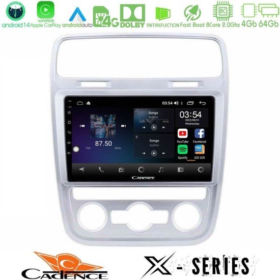 Cadence X Series VW Scirocco 2014 – 2017 8core Android 14 4+64GB Navigation Multimedia Tablet 9" Cadence X Series VW Scirocco 2014 – 2017 8core Android 14 4+64GB Navigation Multimedia Tablet 9"