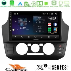 Cadence X2 Series 8Core Android14 6+128GB VW Up/Skoda Citigo/Seat Mii Navigation Multimedia Tablet 9"
