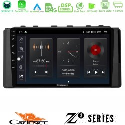 Cadence Z2 Series 8Core Android14 4+64GB Subaru BRZ / Toyota GR86 2022-> Navigation Multimedia Tablet 9" Με Carplay & Android Auto