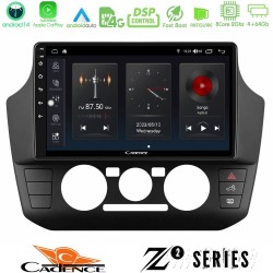 Cadence Z2 Series 8Core Android14 4+64GB VW Up/Skoda Citigo/Seat Mii Navigation Multimedia Tablet 9" Με Carplay & Android Auto