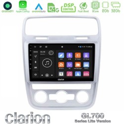 Clarion GL700 Lite Series 8Core Android11 2+32GB VW Scirocco 2014 – 2017 Navigation Multimedia Tablet 9" Με Carplay & Android Auto Clarion GL700 Lite Series 8Core Android11 2+32GB VW Scirocco 2014 – 2017 Navigation Multimedia Tablet 9" Με Carplay & Android Auto