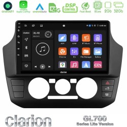 Clarion GL700 Lite Series 8Core Android11 2+32GB VW Up/Skoda Citigo/Seat Mii Navigation Multimedia Tablet 9" Με Carplay & Android Auto