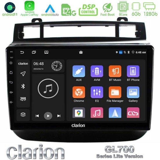Clarion GL700 Lite Series 8Core Android11 6+128GB VW Touareg 2011-2018 Navigation Multimedia Tablet 9" Με Carplay & Android Auto Clarion GL700 Lite Series 8Core Android11 6+128GB VW Touareg 2011-2018 Navigation Multimedia Tablet 9" Με Carplay & Android Auto