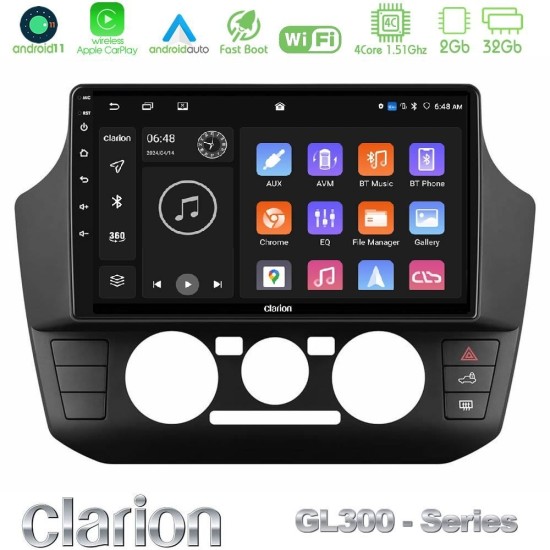 Clarion GL300 Series 4Core Android11 2+32GB VW Up/Skoda Citigo/Seat Mii Navigation Multimedia Tablet 9" Με Carplay & Android Auto Clarion GL300 Series 4Core Android11 2+32GB VW Up/Skoda Citigo/Seat Mii Navigation Multimedia Tablet 9" Με Carplay & Android Auto