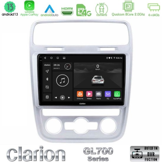 Clarion GL700 Series 8Core Android13 4+64GB VW Scirocco 2014 – 2017 Navigation Multimedia Tablet 9" Με Carplay & Android Auto Clarion GL700 Series 8Core Android13 4+64GB VW Scirocco 2014 – 2017 Navigation Multimedia Tablet 9" Με Carplay & Android Auto