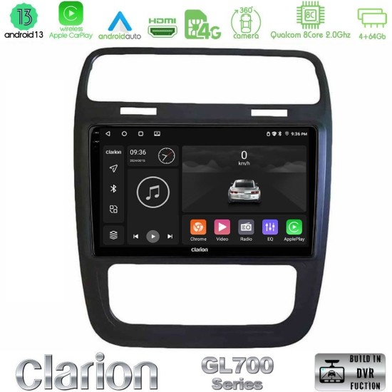 Clarion GL700 Series 8Core Android13 4+64GB VW Scirocco 2014 – 2017 Navigation Multimedia Tablet 9" Με Carplay & Android Auto Clarion GL700 Series 8Core Android13 4+64GB VW Scirocco 2014 – 2017 Navigation Multimedia Tablet 9" Με Carplay & Android Auto