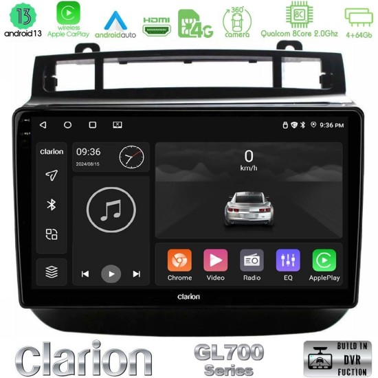 Clarion GL700 Series 8Core Android13 4+64GB VW Touareg 2011-2018 Navigation Multimedia Tablet 9" Με Carplay & Android Auto Clarion GL700 Series 8Core Android13 4+64GB VW Touareg 2011-2018 Navigation Multimedia Tablet 9" Με Carplay & Android Auto