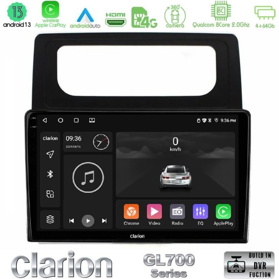 Clarion GL700 Series 8Core Android13 4+64GB VW Caddy 2004-2014 Navigation Multimedia Tablet 10" Με Carplay & Android Auto Clarion GL700 Series 8Core Android13 4+64GB VW Caddy 2004-2014 Navigation Multimedia Tablet 10" Με Carplay & Android Auto