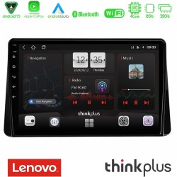 Lenovo Thinkplus Series 4Core Android15 2+32GB Mitsubishi Eclipse Cross 2018-2023 Navigation Multimedia Tablet 9" Με Carplay & Android Auto Lenovo Thinkplus Series 4Core Android15 2+32GB Mitsubishi Eclipse Cross 2018-2023 Navigation Multimedia Tablet 9" Με Carplay & Android Auto