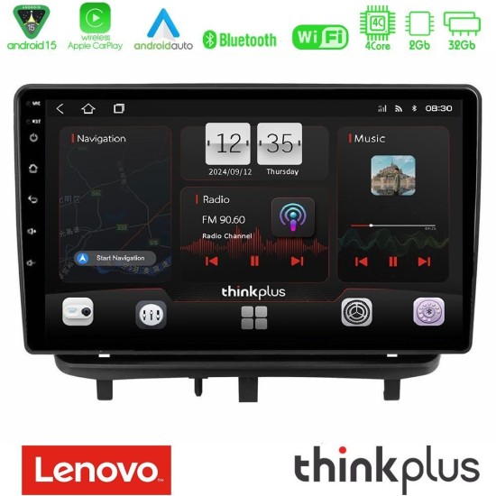 Lenovo Thinkplus Series 4Core Android15 2+32GB Opel Corsa D 2006-2014 Navigation Multimedia Tablet 9" Με Carplay & Android Auto (Top Mount) Lenovo Thinkplus Series 4Core Android15 2+32GB Opel Corsa D 2006-2014 Navigation Multimedia Tablet 9" Με Carplay & Android Auto (Top Mount)