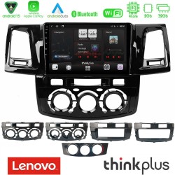 Lenovo Thinkplus Series 4Core Android15 2+32GB Toyota Hilux 2007-2016 Navigation Multimedia Tablet 9" Με Carplay & Android Auto Lenovo Thinkplus Series 4Core Android15 2+32GB Toyota Hilux 2007-2016 Navigation Multimedia Tablet 9" Με Carplay & Android Auto