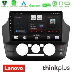 Lenovo Thinkplus Series 4Core Android15 2+32GB VW Up/Skoda Citigo/Seat Mii Navigation Multimedia Tablet 9" Με Carplay & Android Auto Lenovo Thinkplus Series 4Core Android15 2+32GB VW Up/Skoda Citigo/Seat Mii Navigation Multimedia Tablet 9" Με Carplay & Android Auto