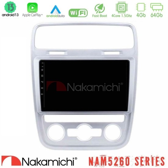 Nakamichi NAM5260 Series 4Core Android13 4+64GB VW Scirocco 2014 – 2017 Navigation Multimedia Tablet 9" Με Carplay & Android Auto