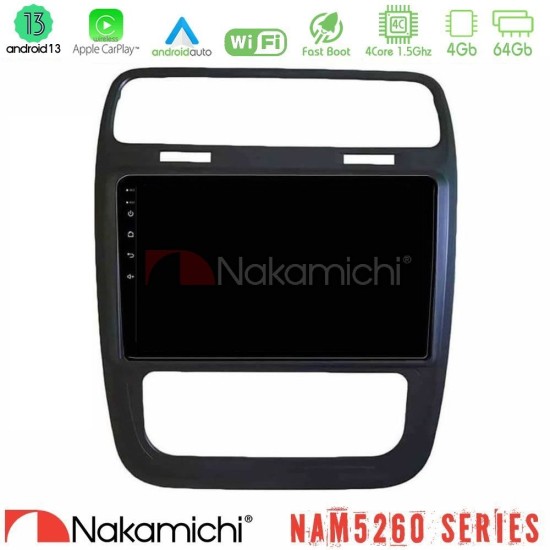 Nakamichi NAM5260 Series 4Core Android13 4+64GB VW Scirocco 2014 – 2017 Navigation Multimedia Tablet 9" Με Carplay & Android Auto