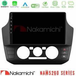 Nakamichi NAM5260 Series 4Core Android13 4+64GB VW Up/Skoda Citigo/Seat Mii Navigation Multimedia Tablet 9" Με Carplay & Android Auto Nakamichi NAM5260 Series 4Core Android13 4+64GB VW Up/Skoda Citigo/Seat Mii Navigation Multimedia Tablet 9" Με Carplay & Android Auto