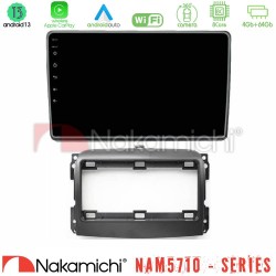Nakamichi NAM5710 Series 8Core Android13 4+64GB Fiat 500L Navigation Multimedia Tablet 10" Nakamichi NAM5710 Series 8Core Android13 4+64GB Fiat 500L Navigation Multimedia Tablet 10"