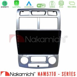 Nakamichi NAM5710 Series 8Core Android13 4+64GB  Kia Sportage 2005-2008 Navigation Multimedia Tablet 9""