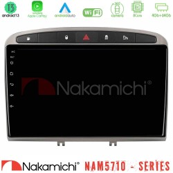 Nakamichi NAM5710 Series 8Core Android13 4+64GB Peugeot 308/RCZ Navigation Multimedia Tablet 9" (Ασημί Χρώμα) Nakamichi NAM5710 Series 8Core Android13 4+64GB Peugeot 308/RCZ Navigation Multimedia Tablet 9" (Ασημί Χρώμα)