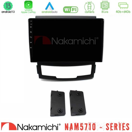 Nakamichi NAM5710 Series 8Core Android13 4+64GB Ssangyong Korando 2010-2014 Navigation Multimedia Tablet 9"