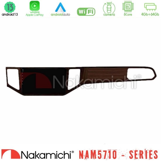Nakamichi NAM5710 Series 8Core Android13 4+64GB  VW Sportsvan 2014-2020 Navigation Multimedia Tablet 9" (Ξύλινη απόχρωση)
