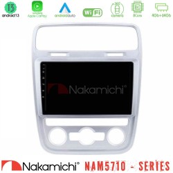 Nakamichi NAM5710 Series 8Core Android13 4+64GB VW Scirocco 2014 – 2017 Navigation Multimedia Tablet 9"