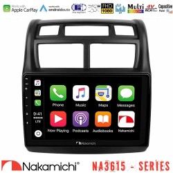 Nakamichi NA3615 Series Με Wireless Carplay & Android Auto Kia Sportage 2008-2011 Media Station Tablet 9" Nakamichi NA3615 Series Με Wireless Carplay & Android Auto Kia Sportage 2008-2011 Media Station Tablet 9"