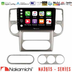 Nakamichi NA3615 Series Με Wireless Carplay & Android Auto Nissan X-Trail 2003-2007 Media Station Tablet 9" Nakamichi NA3615 Series Με Wireless Carplay & Android Auto Nissan X-Trail 2003-2007 Media Station Tablet 9"