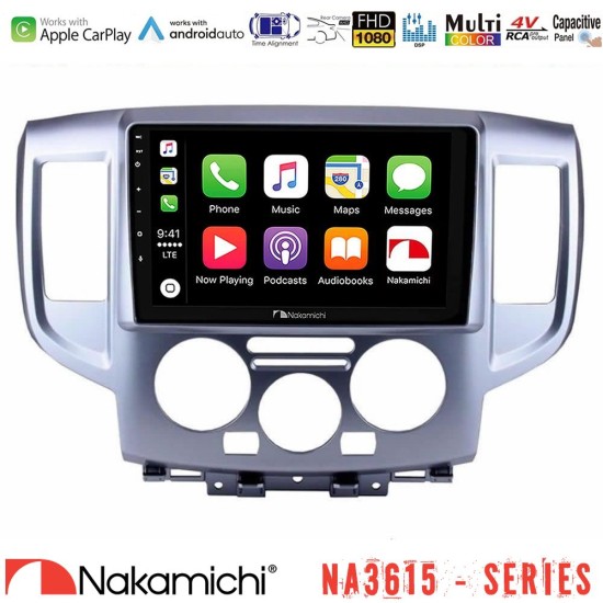 Nakamichi NA3615 Series Με Wireless Carplay & Android Auto Nissan NV200 Media Station Tablet 9" Nakamichi NA3615 Series Με Wireless Carplay & Android Auto Nissan NV200 Media Station Tablet 9"