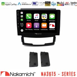 Nakamichi NA3615 Series Με Wireless Carplay & Android Auto Ssangyong Korando 2010-2014 Media Station Tablet 9"