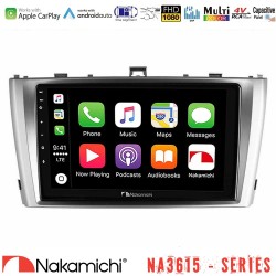 Nakamichi NA3615 Series Με Wireless Carplay & Android Auto Toyota Avensis T27 Media Station Tablet 9" Nakamichi NA3615 Series Με Wireless Carplay & Android Auto Toyota Avensis T27 Media Station Tablet 9"