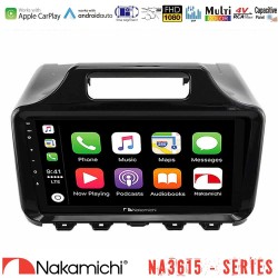 Nakamichi NA3615 Series Με Wireless Carplay & Android Auto Toyota iQ 2008 – 2015 Media Station Tablet 9" Nakamichi NA3615 Series Με Wireless Carplay & Android Auto Toyota iQ 2008 – 2015 Media Station Tablet 9"