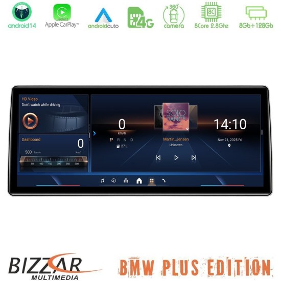 Bizzar Plus Edition BMW X1 E84 (χωρίς εργ.οθόνη) Android14 8Core (8+128GB) Navigation Multimedia 12.3" Slip Pro