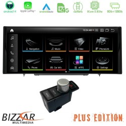 Bizzar Plus Edition Audi A4/A5 (B8) 2008-2015 (με MMI3G) Android14 8Core (8+128GB) Navigation Multimedia 10.25" HD Anti-reflection