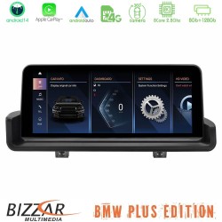 Bizzar Plus Edition BMW 3 series E90 (χωρίς εργ.οθόνη) Android14 8Core (8+128GB) Navigation Multimedia 10.25" HD Anti-reflection