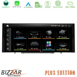 Bizzar Plus Edition Audi A3 (8V) 2013-2020 Android14 8Core (8+128GB) Navigation Multimedia 10.25" HD Anti-reflection