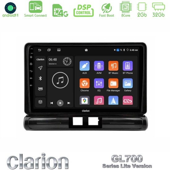 Clarion GL700 Lite Series 8Core Android ClarionOS 2+32GB Citroen C3 2016-> Navigation Multimedia Tablet 9" Με Carplay & Android Auto
