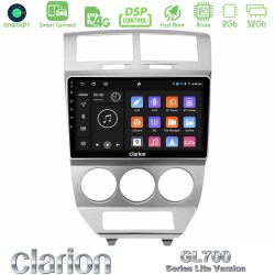 Clarion GL700 Lite Series 8Core Android ClarionOS 2+32GB Dodge Caliber 2006-2011 Navigation Multimedia Tablet 10" Με Carplay & Android Auto Clarion GL700 Lite Series 8Core Android ClarionOS 2+32GB Dodge Caliber 2006-2011 Navigation Multimedia Tablet 10" Με Carplay & Android Auto