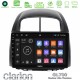 Clarion GL700 Lite Series 8Core Android ClarionOS 2+32GB Daihatsu Sirion/Subaru Justy Navigation Multimedia Tablet 10" Με Carplay & Android Auto Clarion GL700 Lite Series 8Core Android ClarionOS 2+32GB Daihatsu Sirion/Subaru Justy Navigation Multimedia Tablet 10" Με Carplay & Android Auto