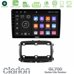 Clarion GL700 Lite Series 8Core Android ClarionOS 2+32GB Fiat 500 2016> Navigation Multimedia Tablet 9" Με Carplay & Android Auto Clarion GL700 Lite Series 8Core Android ClarionOS 2+32GB Fiat 500 2016> Navigation Multimedia Tablet 9" Με Carplay & Android Auto