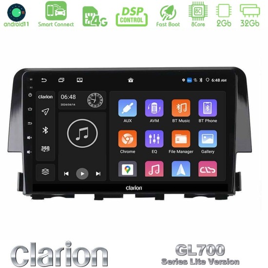 Clarion GL700 Lite Series 8Core Android ClarionOS 2+32GB Honda Civic 2016-2020 Navigation Multimedia Tablet 9" Με Carplay & Android Auto