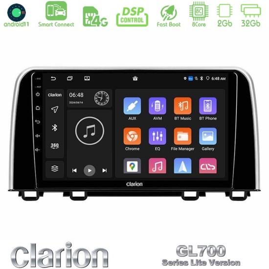 Clarion GL700 Lite Series 8Core Android ClarionOS 2+32GB Honda CR-V 2019-> Navigation Multimedia Tablet 10" Με Carplay & Android Auto Clarion GL700 Lite Series 8Core Android ClarionOS 2+32GB Honda CR-V 2019-> Navigation Multimedia Tablet 10" Με Carplay & Android Auto