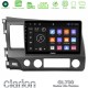 Clarion GL700 Lite Series 8Core Android ClarionOS 2+32GB Honda Civic 2006-2011 Navigation Multimedia Tablet 10" Με Carplay & Android Auto