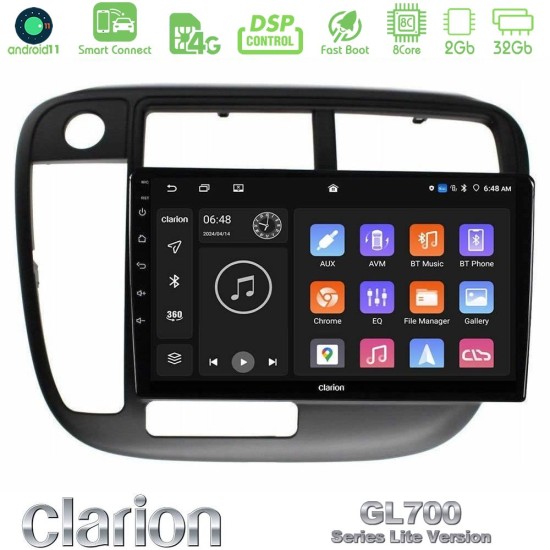 Clarion GL700 Lite Series 8Core Android ClarionOS 2+32GB Honda Civic 1995-2001 Navigation Multimedia Tablet 9" Με Carplay & Android Auto Clarion GL700 Lite Series 8Core Android ClarionOS 2+32GB Honda Civic 1995-2001 Navigation Multimedia Tablet 9" Με Carplay & Android Auto
