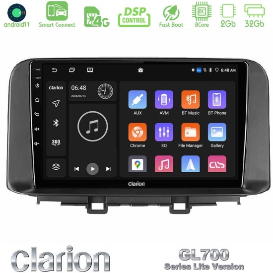 Clarion GL700 Lite Series 8Core Android ClarionOS 2+32GB Hyundai Kona 2018-2023 Navigation Multimedia Tablet 10" Με Carplay & Android Auto Clarion GL700 Lite Series 8Core Android ClarionOS 2+32GB Hyundai Kona 2018-2023 Navigation Multimedia Tablet 10" Με Carplay & Android Auto