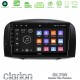 Clarion GL700 Lite Series 8Core Android ClarionOS 2+32GB Hyundai Sonata 2005-2009 Navigation Multimedia Tablet 10" Με Carplay & Android Auto