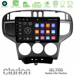 Clarion GL700 Lite Series 8Core Android ClarionOS 2+32GB Hyundai Matrix 2001-2010 Navigation Multimedia Tablet 9" Με Carplay & Android Auto Clarion GL700 Lite Series 8Core Android ClarionOS 2+32GB Hyundai Matrix 2001-2010 Navigation Multimedia Tablet 9" Με Carplay & Android Auto