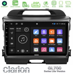 Clarion GL700 Lite Series 8Core Android ClarionOS 2+32GB Kia Sportage Navigation Multimedia Tablet 9" Με Carplay & Android Auto Clarion GL700 Lite Series 8Core Android ClarionOS 2+32GB Kia Sportage Navigation Multimedia Tablet 9" Με Carplay & Android Auto