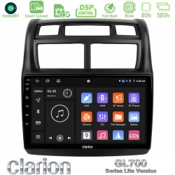 Clarion GL700 Lite Series 8Core Android ClarionOS 2+32GB Kia Sportage 2008-2011 Navigation Multimedia Tablet 9" Με Carplay & Android Auto Clarion GL700 Lite Series 8Core Android ClarionOS 2+32GB Kia Sportage 2008-2011 Navigation Multimedia Tablet 9" Με Carplay & Android Auto